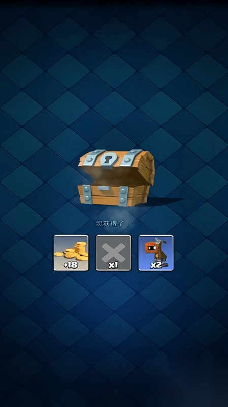 皇室战争pvz模组