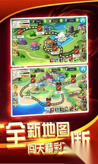 精灵宝可梦究极绿宝石4图3