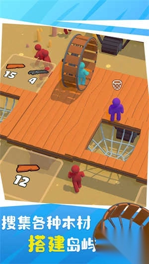 木筏丧尸进化-图3