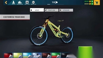 极速山地车截图3