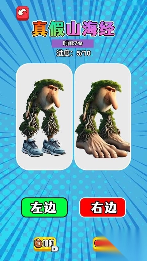 帮她们恢复身材