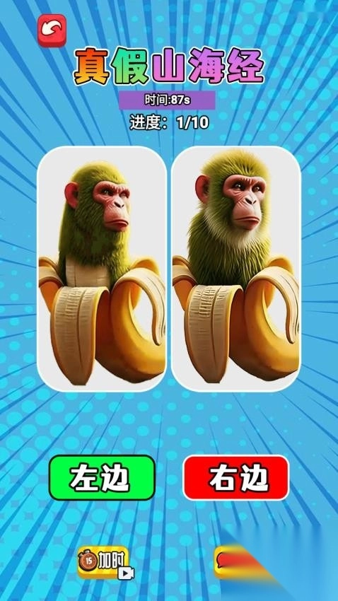 帮她们恢复身材