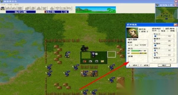 杨家将传奇游戏纯净版图1