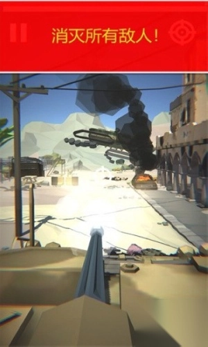 狂暴之路之战最新版