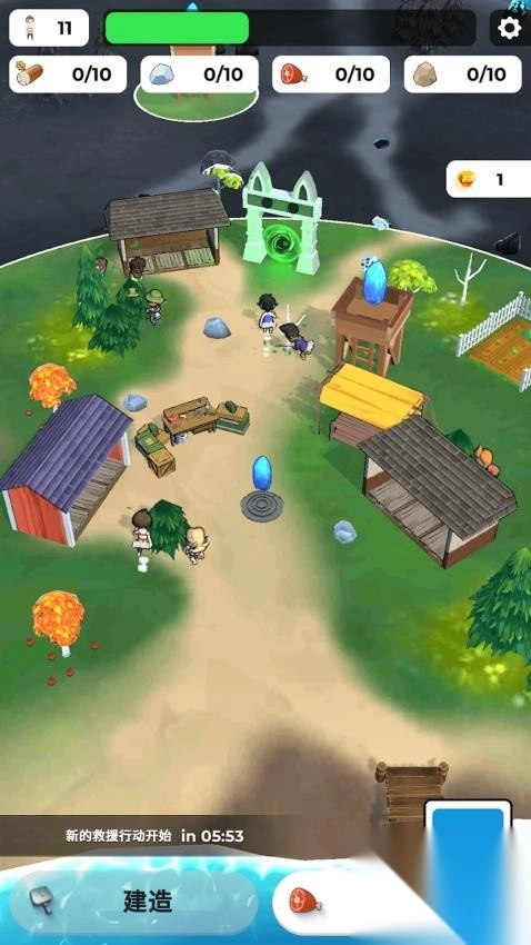 逃离恐怖漫画最新免费版图3