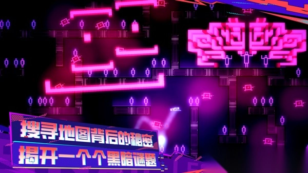 蜗了个趣手机版图3