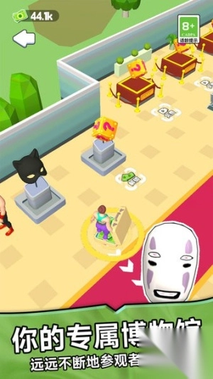 面具进化跑酷(2)