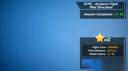 飞机飞行员模拟器(1)