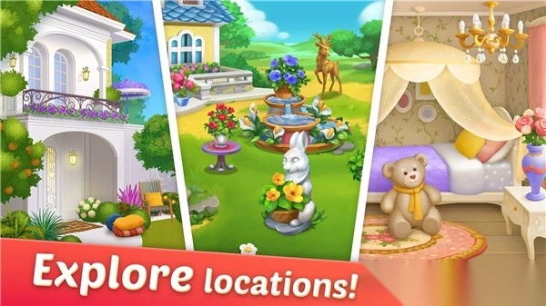 设计城合并手机版2