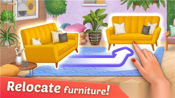 设计城合并手机版1