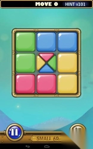 乾坤大挪移-图1