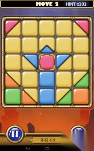 乾坤大挪移-图3