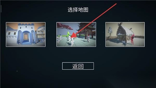 人偶战斗模拟