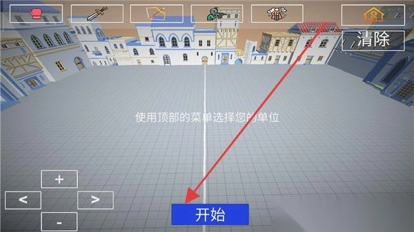 人偶战斗模拟