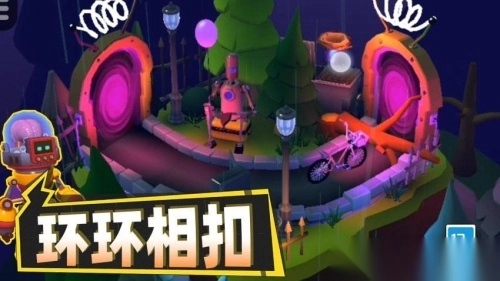 脑洞王者对决最新版-图2