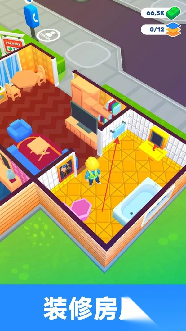 打造住宿帝国图1