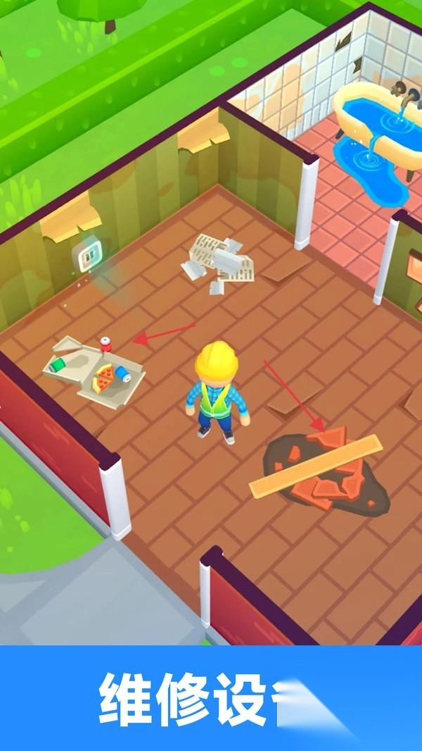 打造住宿帝国图2