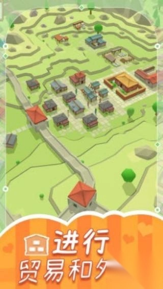 我的奇妙世界(3)