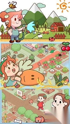 曙光小镇生活(2)