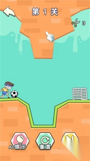 无脑上厕所安卓版图2