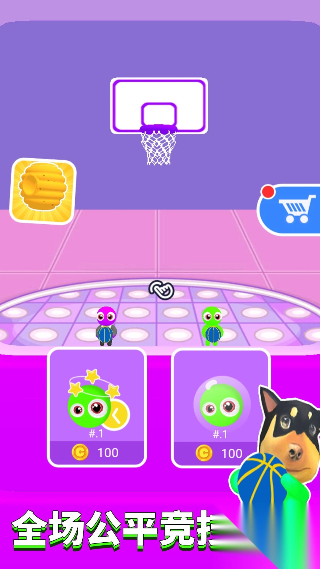 最强灌篮高手图2