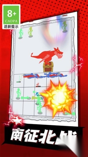 暴力格斗游戏绿色版图1