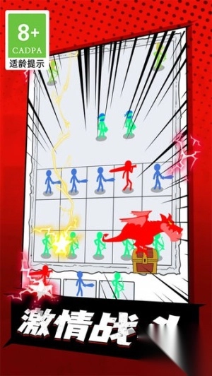 暴力格斗游戏绿色版图2