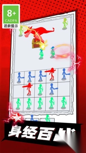 暴力格斗游戏绿色版图3