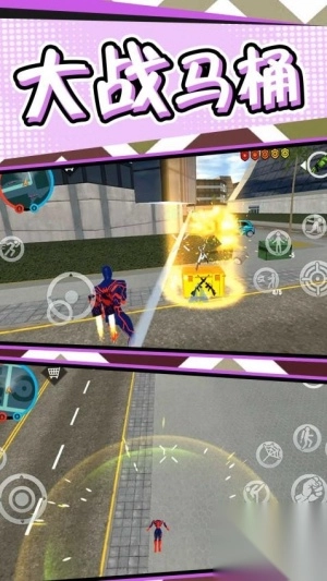 冒险王小黄手机版