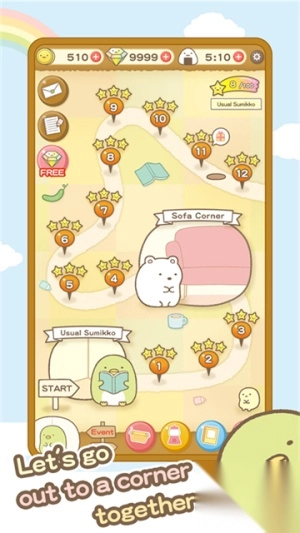 角落萌宠农场中文版(1)