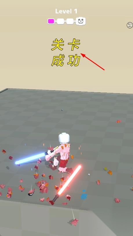 蠢蠢角斗士截图3