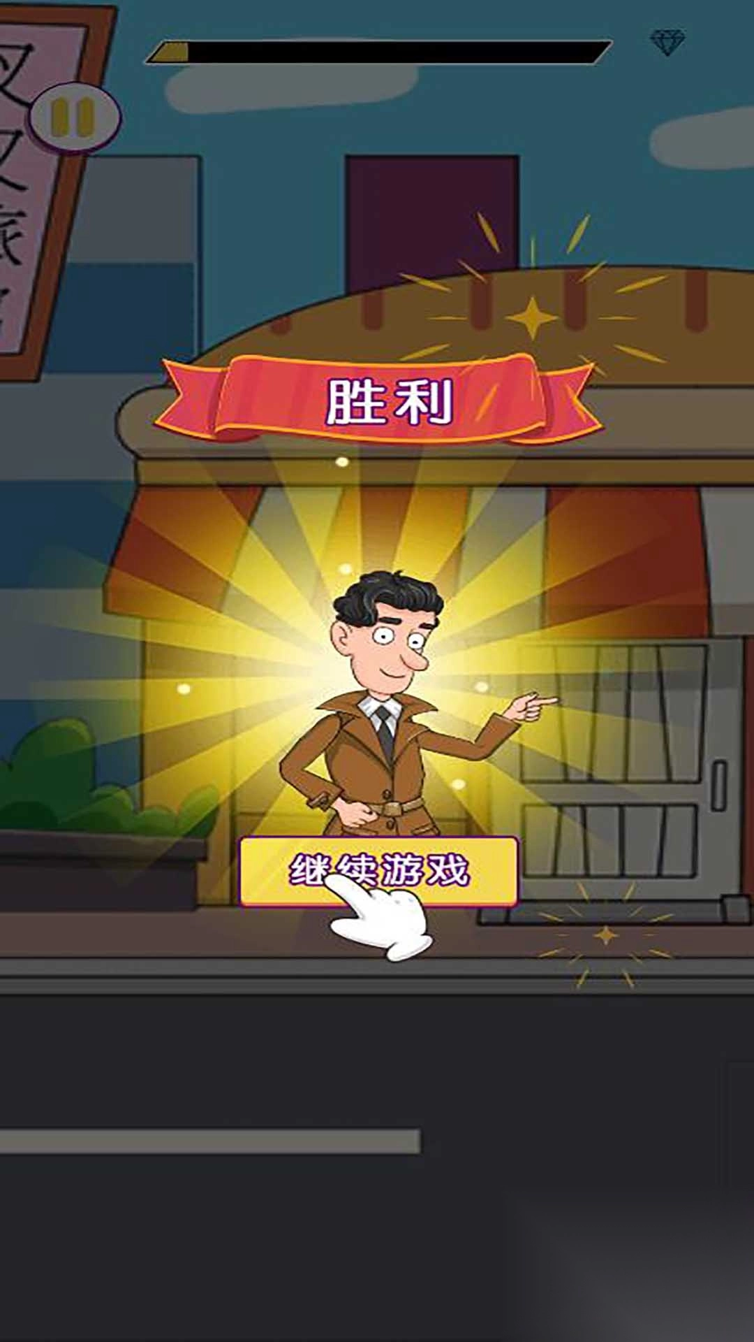 我不是梗王Imnotagagking2