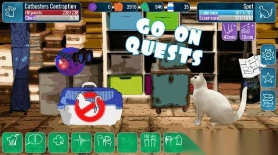 盯着鬼魂的猫图3