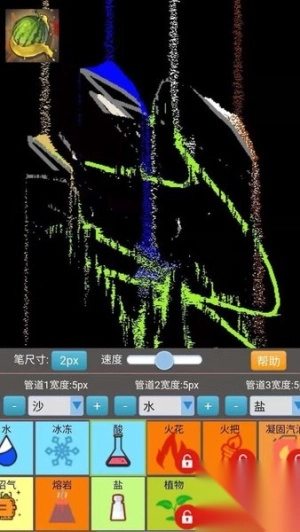 沙盒模拟大师安卓版图1