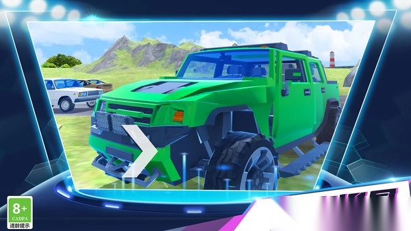 Bridgejumping截图1