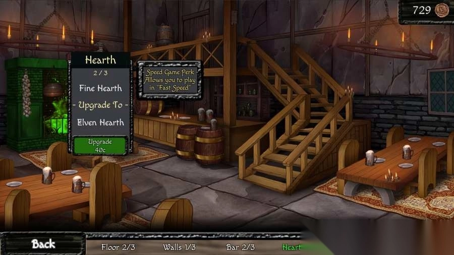 坎皮多安卓版图5