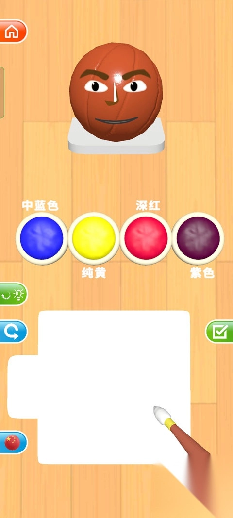 ColorMatch1