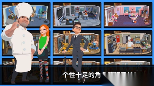 速降大师最新版