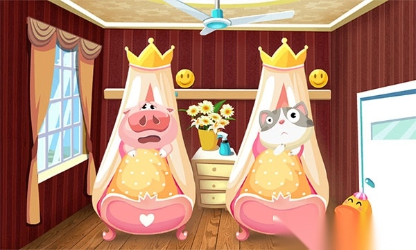 动物医院运输车司机