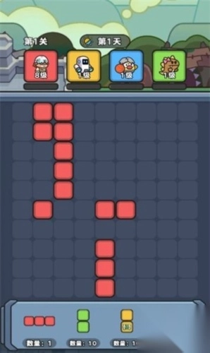 欢乐作战之方块闯关图2