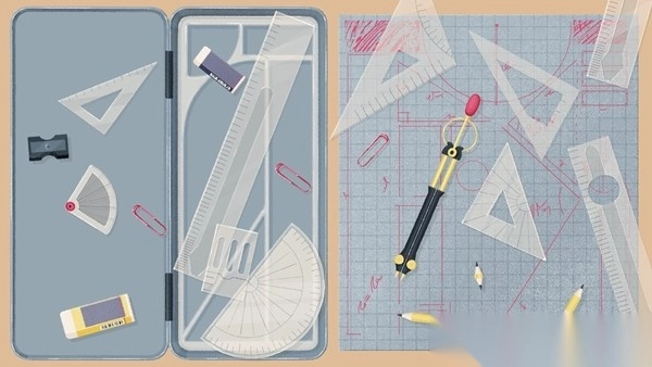 往左一点看星星