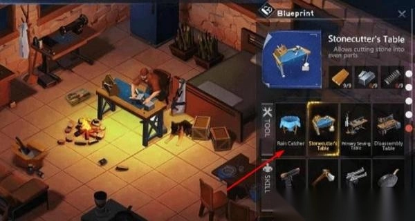 末日生存法则-图3