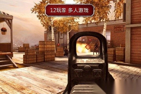 現(xiàn)代戰(zhàn)爭(zhēng)3墮落的國(guó)度圖1