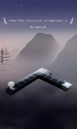 白色小人消除方块3