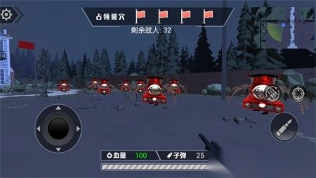 逃出危险城图2
