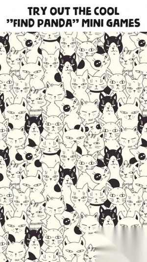 熊猫探索寻找差异