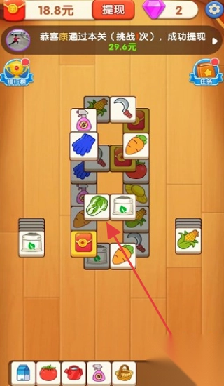 方块疯狂大挑战截图2