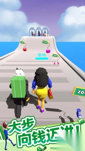 救救老公的私房钱手机版