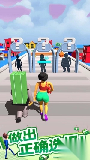 救救老公的私房钱手机版