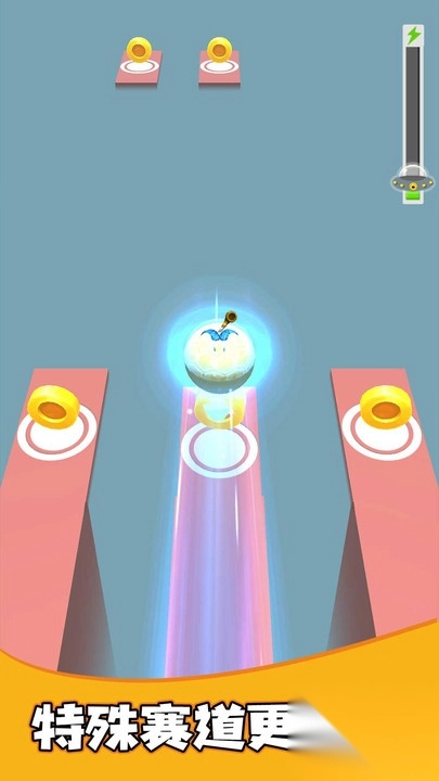 疯狂的球球合集